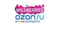 Подниму ваши продажи на wildberries / Ozon